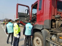 고속도로 교통사고 예방 캠페인