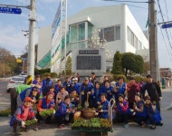 청주시 봉명2송정동, 꽃향기로 가득 찬 마을