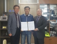 제천백운중학교-행복교육지구 운영 협약 체결