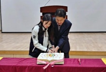 내포신도시 이전 보성초, 47주년 개교기념식 개최