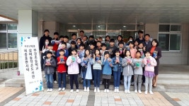 부강초, 동네방네 마을소풍 프로그램 운영