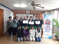 충북노인회, 노인-청소년 소통 공감 프로그램 눈길