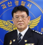 이유식 괴산경철서장 모교서 특강