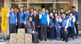 신한은행 충주금융센터, 자원봉사 릴레이 운동 동참