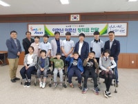 아산시  도고면 행복키움추진단, 장학증서 수여