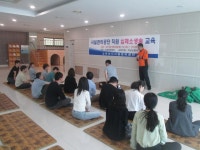 아산시설관리공단 직원 심폐소생술 및 응급처치 교육..