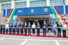 당진정보고 다목적 체육관 개관식