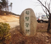 청주 월명공원 민간개발사업, 집단민원에 좌초 위기