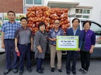 예산군 이준우 씨, 고향의 정을 물품후원으로 보답