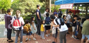 충주 중흥S클래스아파트, 중흥가족 한마음 축제 열어