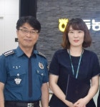 영동경찰서, 보이스피싱 예방 농협 직원에 감사장