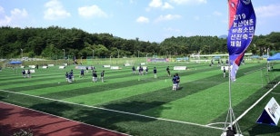 제천시, 농산어촌 유청소년 선진축구 체험사업 성료