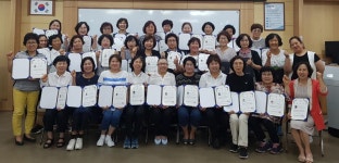 단양군농기센터, 여성농업인 능력개발 지원 교육 성료