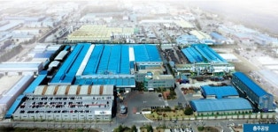 ㈜케이피에프 충주공장, 2019년 노사문화 우수기업 인증