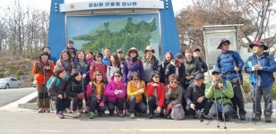우리는 동호인(220)/ 진천군 산사랑산악회