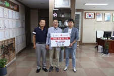 보은 생활용품 판매점 판다팜 사랑의 쌀 1t 기탁