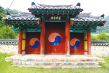 우리동네숨겨진이야기(49) 청주 신항서원