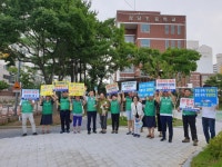 청주 용암2동 새마을남녀지도자, 교통안전캠페인 전개