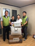 아산시, 코닝정밀소재(주)와  해맑은 여름나기 사업나기 후원물품 전달