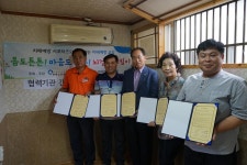 보령시 치매안심센터, 치매파트너 플러스 본격 활동