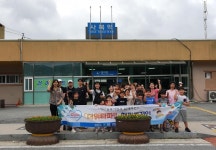 코레일 충북본부, 사랑나눔 해피트레인 운영