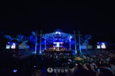 야외에서 공연보며 불金놀土 어때요