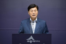이춘희 세종시장 시청광장 활용 추경예산 반영할 것