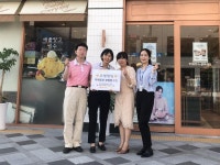 보람동 지역주민 나눔손길 훈훈