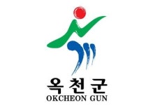 약 장사하는 옥천군?