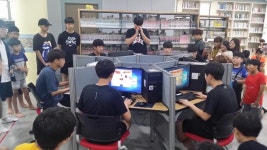 단양군 매포청소년문화의집 E-Sport대회 개최