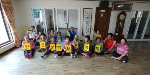 두릉리 경로당서 보행사고예방 교육