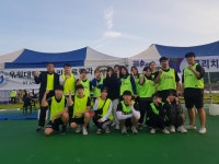 유원대 재능기부