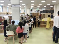청주 금빛도서관, 시민 호응 속 자리매김