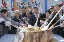 2019 천안 호두축제 10월 5~6일 광덕서 개최