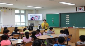 청주 중앙초 환경교육 실시