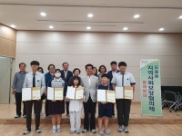 청주 모충동 지역사회보장협, 초.중.고생 장학금지원