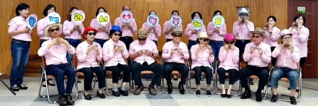 충주시각장애인복지연합회, 전국 장애인 행복나눔 페스티벌 본선 참가