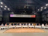 청주 지역 전통문화예술 가치 재조명