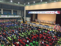 부여군, 11회 자유수호 지도자 한마음대회