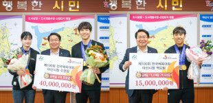 아산시, 전국체전 우수성적 달성한 시청 수영·역도팀 축하행사 개최