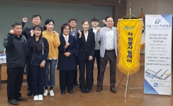 충주 서울더블유치과병원, 자원봉사 릴레이운동 참여