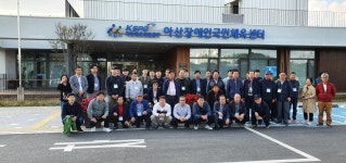 건설기술인협회 대전.청주지회 아산 중앙도서관과 장애인국민체육센터 방문..