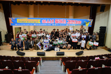 아산시청소년교육문화센터 충남대표 청소년 어울림 마당성료..