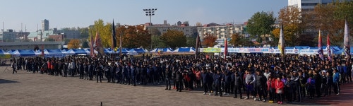 충주·음성지역 노사관계자 대화합 한마당