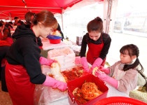 괴산군, 2019괴산김장축제 성료 대박