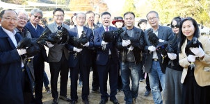 논산시 연산 오계 드디어 집들이