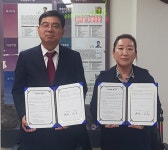 충주시, 사회적기업 육성과 도시재생사업 활성화
