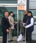 충주시, ㈜정푸드코리아 여성친화기업 인증