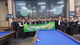 우리는 동호인(252)/ 청주교육지원청 당사모 동호회