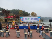 예산군 응봉면 주민자치위원회, 출렁다리 음악회 및 주민자치 발표회